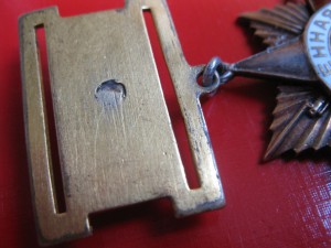 ОВ-1ст.   ПОДВЕСНОЙ