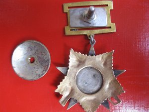 ОВ-1ст.   ПОДВЕСНОЙ