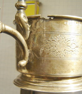 Подстаканник ЦАРЬский *84.1885г.