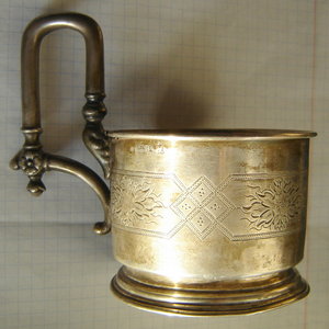 Подстаканник ЦАРЬский *84.1885г.