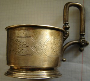 Подстаканник ЦАРЬский *84.1885г.