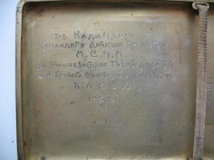 подарочный портсигар