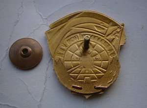 За Безаварийное УВД 10 лет.