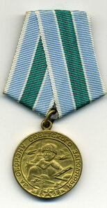 ЗАПОЛЯРЬЕ
