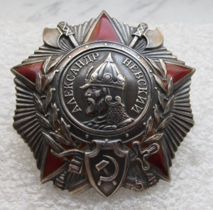 Орден Ушакова 1 степень.