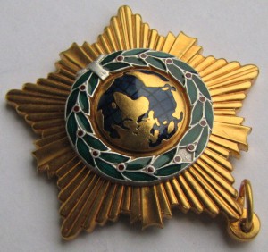 Орден Дружбы (Россия)