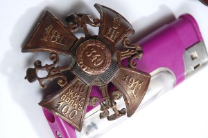 56-й Житомирский полк. Полковой памятный знак к 100-летию.