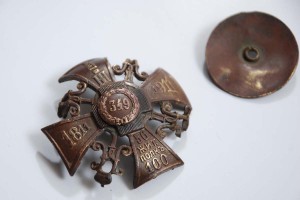 56-й Житомирский полк. Полковой памятный знак к 100-летию.