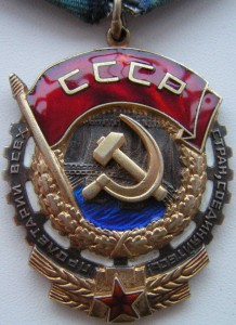 ТКЗ №732 337 и №1 102 334 с доками на одного.