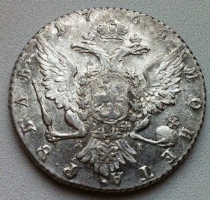 РУБЛЬ 1765