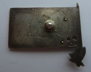 ДРУГУ ДОБРОХИМА!