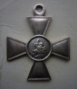 ГК №60986