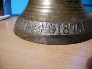 Колокольчик братья Поповы 1876 г.