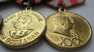 Группа с БКЗ-за Египет!!!