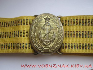 Снаряжение к кортику СССР, морское