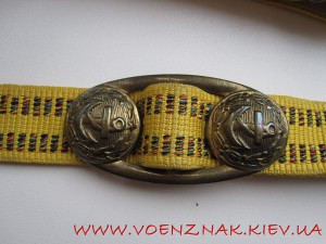 Снаряжение к кортику СССР, морское
