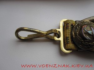Снаряжение к кортику СССР, морское