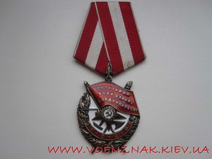 БКЗ №331698