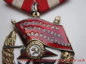 БКЗ №319368, Состояние ЛЮКС