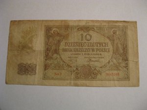 2  германская  окупация