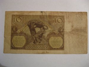 2  германская  окупация