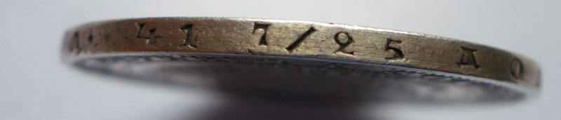 Полтина 1848