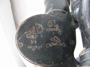 Перескоп или хРен его знает... :))) Обсуждение.