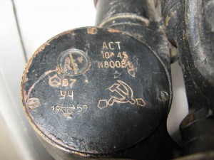 Перескоп или хРен его знает... :))) Обсуждение.