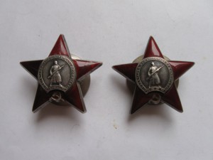 ООВ 1ст №40***№46***№46***№276***