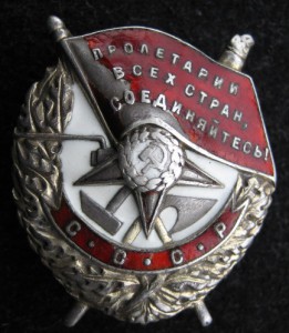 БКЗ № 19818-Монетный Двор