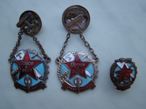 АРТА-серебро