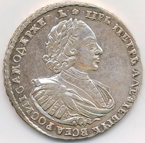 ОСС Мин.Оборонной п-ти