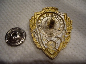 Отличный сапер