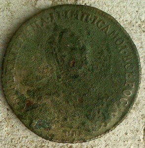 РУБЛЬ ЕКАТЕРИНЫ II 1792 года