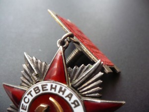 Отечка подвесная 2 ст. № 10т.