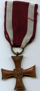 Польские кресты 4 штуки.