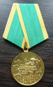 Польские кресты 4 штуки.