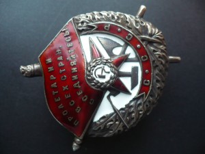 БКЗ (зеркалка)+БКЗ +БКЗ (3). Начальниик Погранотряда НКВД.
