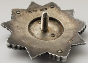 КЗ-МОНДВОР-№ 10ххх