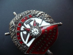 БКЗ (зеркалка)+БКЗ +БКЗ (3). Начальниик Погранотряда НКВД.