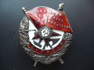 БКЗ (зеркалка)+БКЗ +БКЗ (3). Начальниик Погранотряда НКВД.