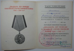 Группа с БКЗ-за Египет!!!