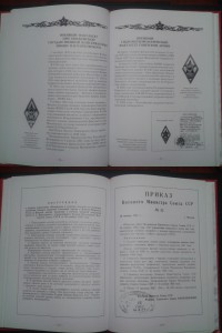 Дореволюционные литографии с лошадьми (много,разные)