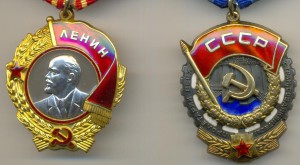 Ленин + ТКЗ + ТО (ЛЮКС НА ДОКАХ)
