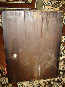 БМ размер 50X40