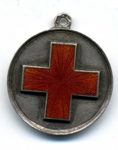 Красный крест 1904-1905