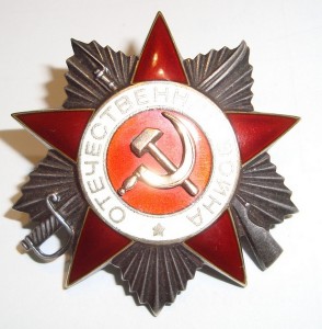 ОВ2№959753 на доке