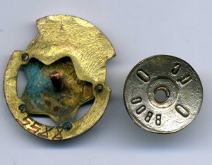 Отличник НК авиационной промышленности