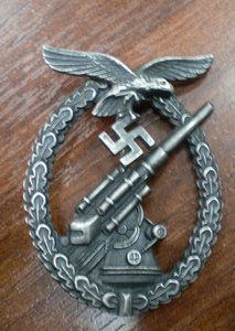 ОВ-2 Подвес13424