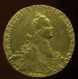 10 рублей 1765 года. Продано.